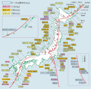 日本の火山図002.png